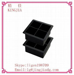 square 4 cavity silicone ice cube tray