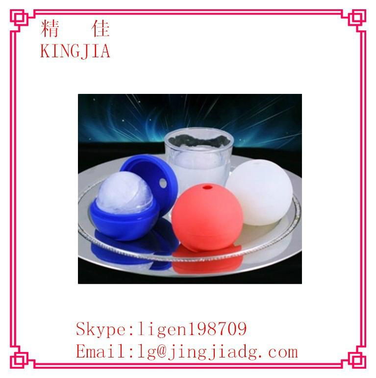 silicone ice ball maker 4