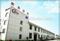 Hangzhou Fuyang Jiaheng Packing Material Co.,Ltd