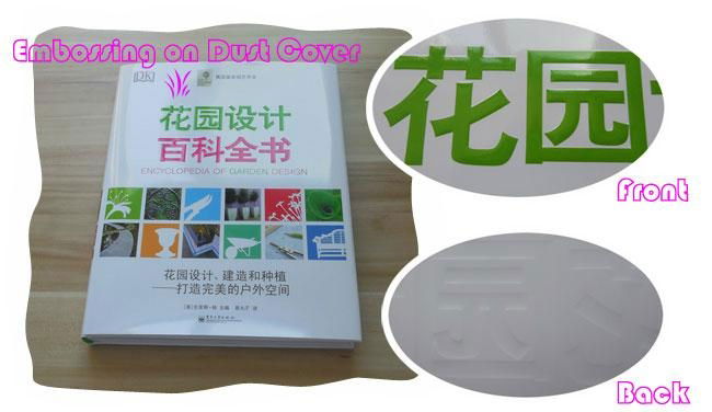 Top Quality Customized Hardback Book Printing 3