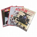 Top Quality Custom Magazine Printing Service