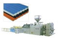 PVC Glazed Roofing Tile Extrusion Line