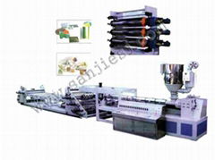 PVC Marble Type Sheet Extrusion Line SJSZ80