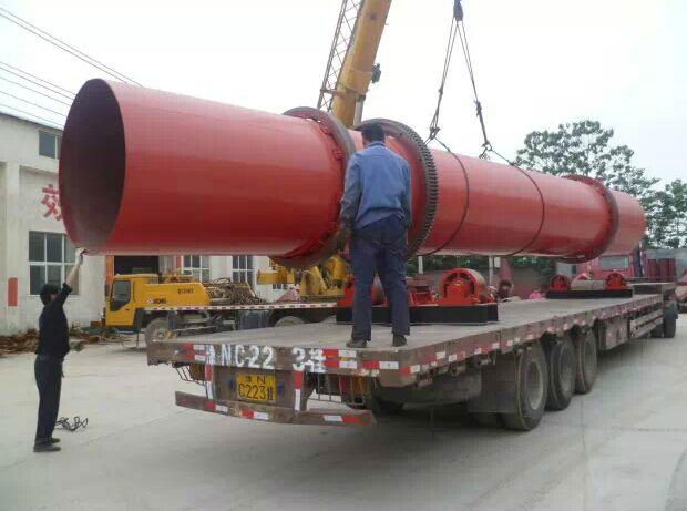 Drum dryer