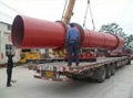 Drum dryer