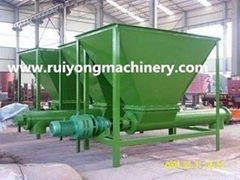 Dry Powder Quantitative feeder