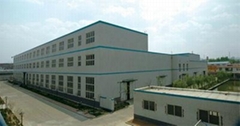 Shanghai Zhiyou Marine & Offshore Equipment Co.,Ltd.