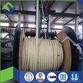 2015 hot sale corlorful nylon rope for sale 5