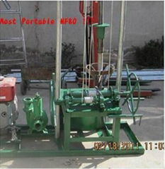 SW80 Portable Water Well Drilling Rig
