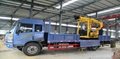 300m Truck-mounted Water Well Drilling Rig SWC-3 