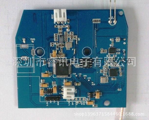 2.4GHz audio doorbell 3