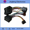 Custom automobile wiring harness for FORD dvd player 1