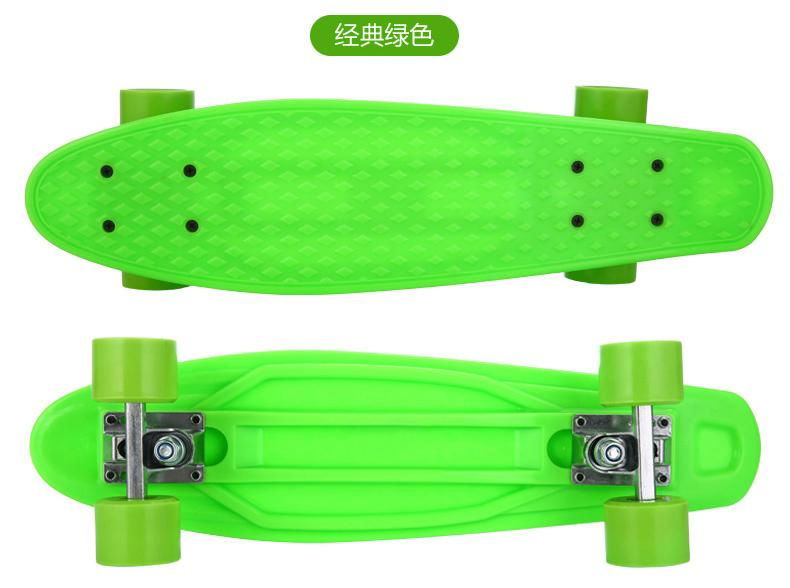 Skate Board 4