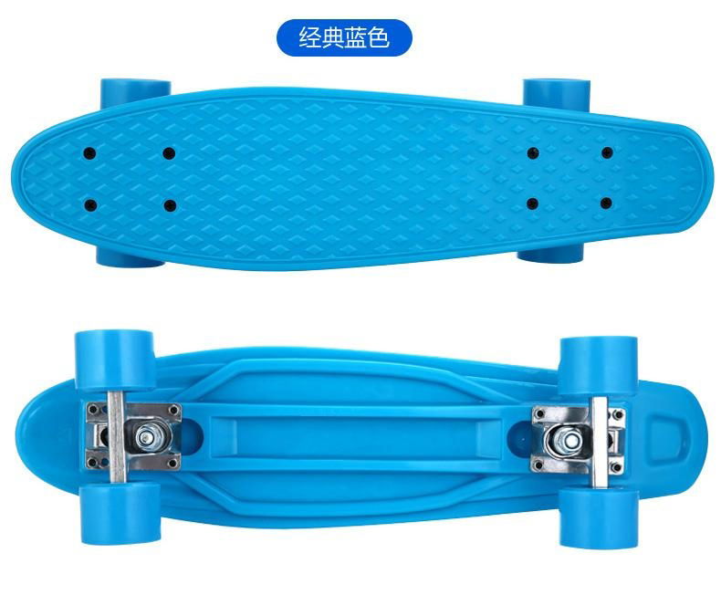 Skate Board 2