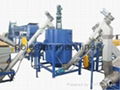 PET washing recycling line