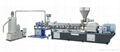 Under water granulation line