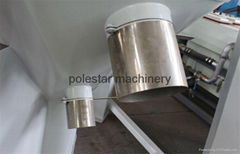 LSH series vertical stirring mixer