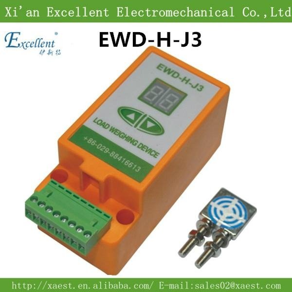 elevator parts  weight sensor EWD-H-J3