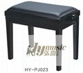 Adjustable Piano Bench (HY-PJ023) 1