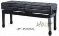Adjustable Piano Bench (HY-PJ026B)