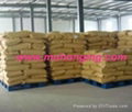 Aluminium dihydrogen phosphate (use for