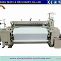 280 Cm Jacquard Air Jet Loom 1