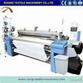 135 Cm CAM Air Jet Loom