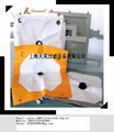 Filter bag for plan