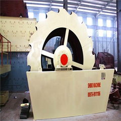 Wheel sand washing machine with high quality and low price