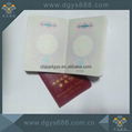 Embossing printing security booklet