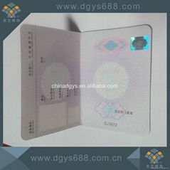 Hot stamping hologram paper booklet printing