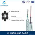 OPGW 12 Cores/24 Cores Optical Fiber Composite Overhead Ground Wire OPGW cable 1