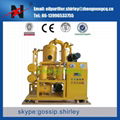 Car Oil Filtration System, Used