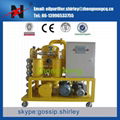 Car Oil Filtration System, Used Insulation Oil Purifier Series ZYD 3