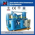 Series TYA Lubricating Oil Purification Plant, Engine Oil Purifier Machine 