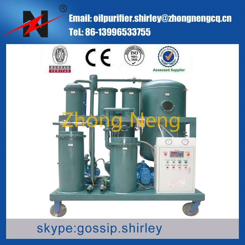 Series TYA Lubricating Oil Purification Plant, Engine Oil Purifier Machine  2