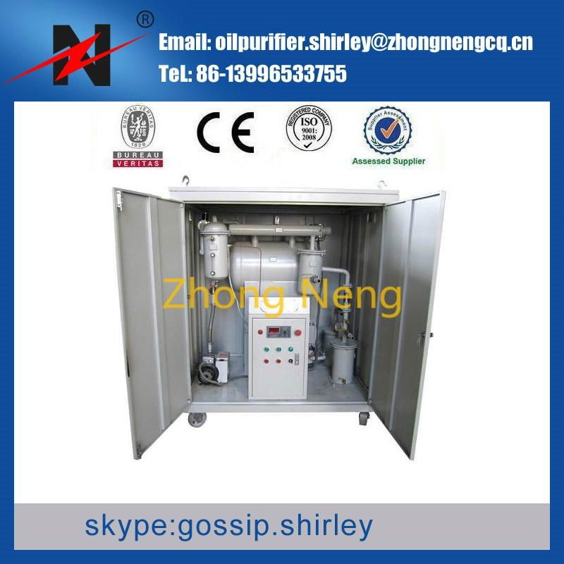 Single-Stage Aged Insulating Oil Purifier ZY 2