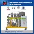 Used Cooking Oil Purification Oil Filtration Machine  1