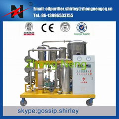 Used Cooking Oil Purification Oil Filtration Machine 