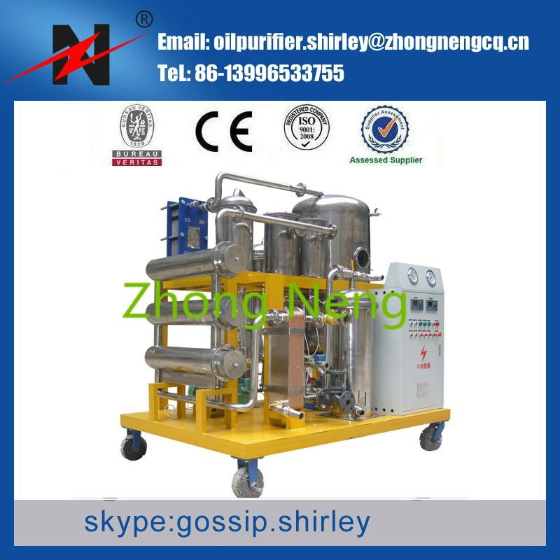 Used Cooking Oil Purification Oil Filtration Machine  2