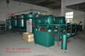 Large-Scale Used Lube Oil Purifier System 2