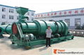 organic fertilizer machine