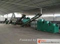 Animal waste compost fertilizer