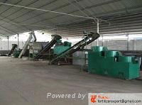 Animal waste compost fertilizer production line