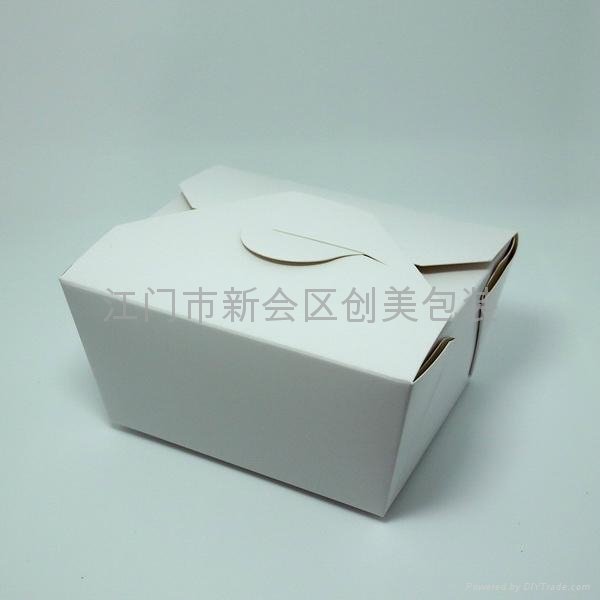 纸餐盒 2