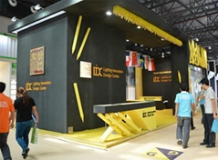 Guzhen Lighting Expo Co., Ltd. Guzhen Lighting Expo Co., Ltd.