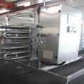 Pipe Type Sterilizer (UHT)