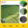 golf mat carpet 4