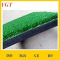   Golf Driving Range Turf Mat 4