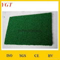 Yellow foam base golf practice mat  4